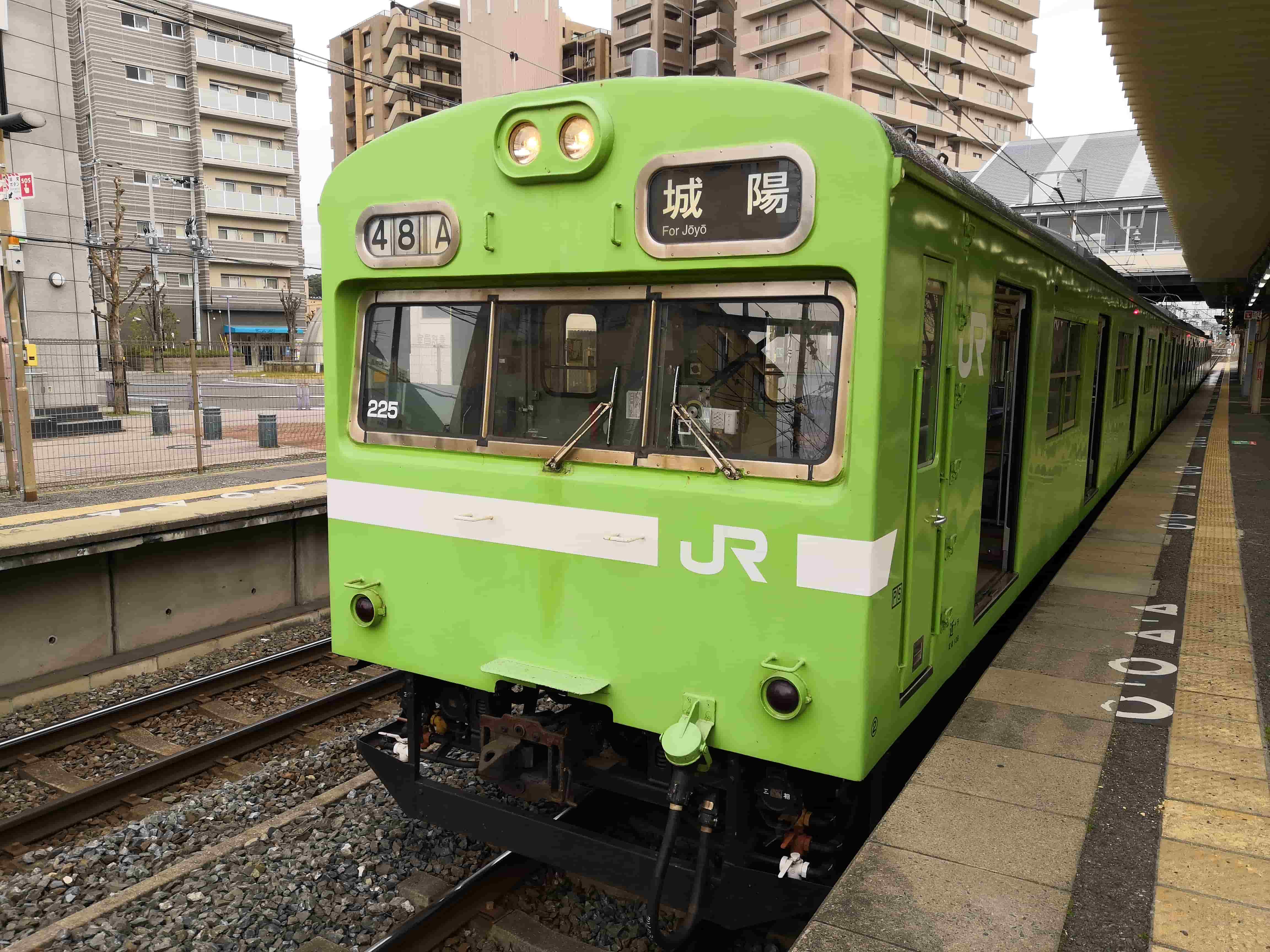 103系