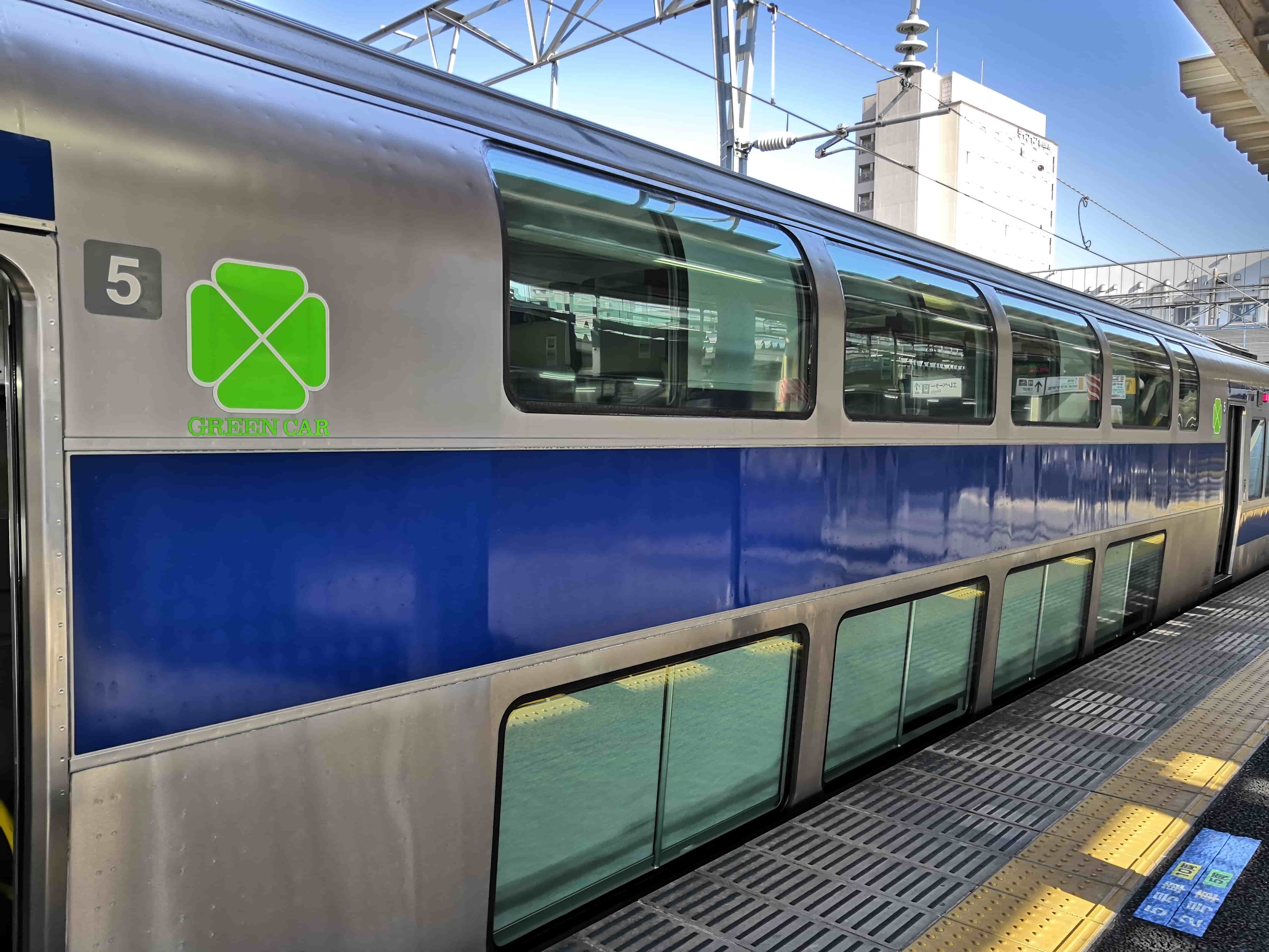 グリーン車