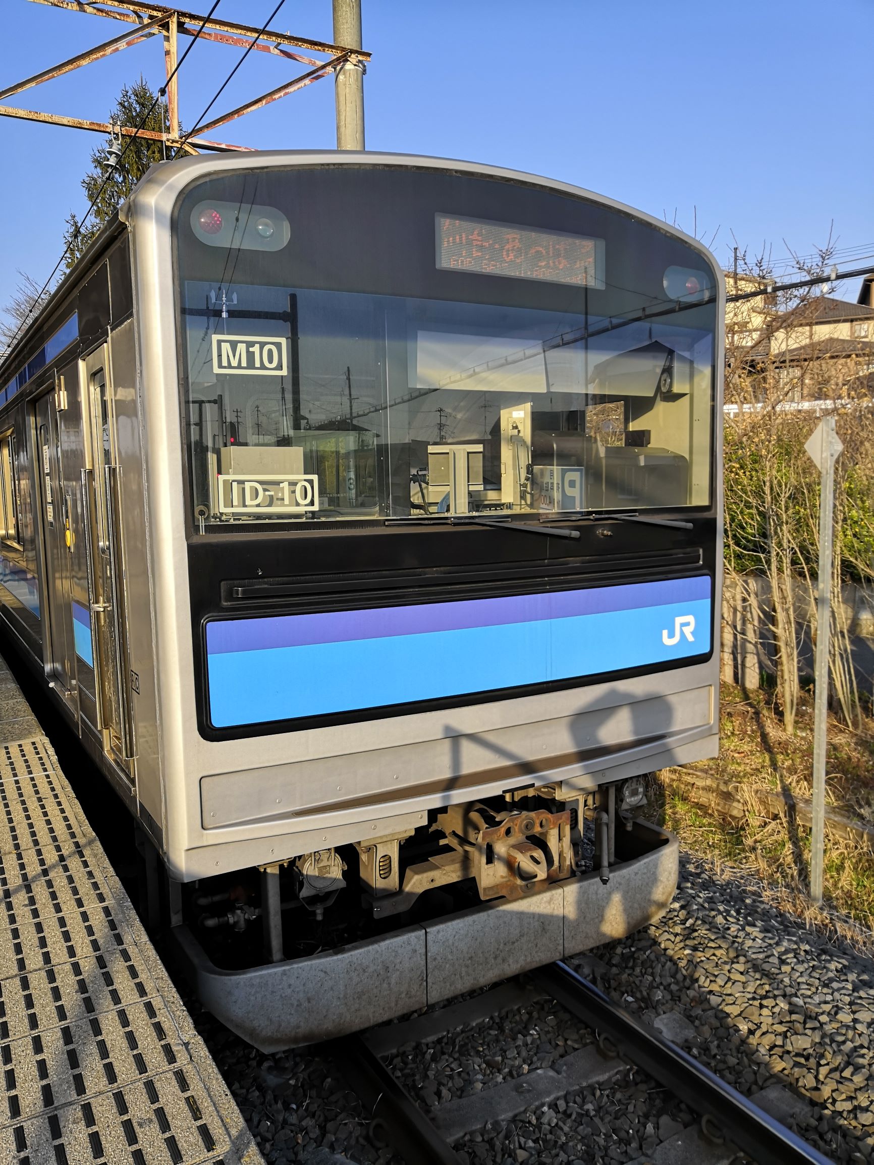 205系顔