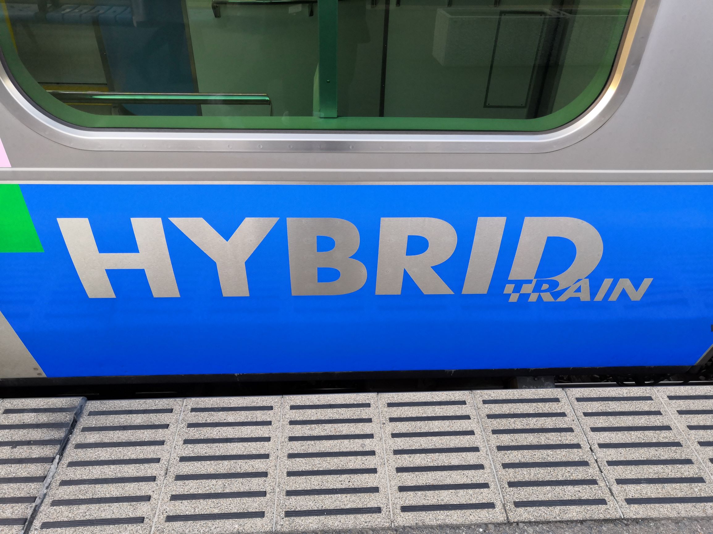 HYBRID
