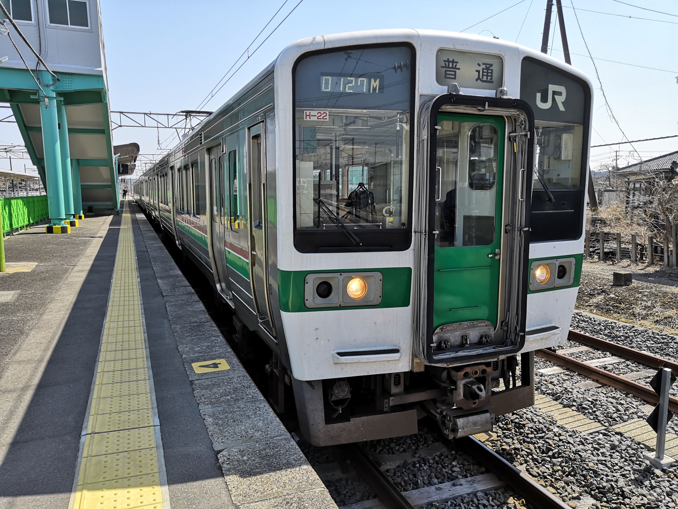 719系