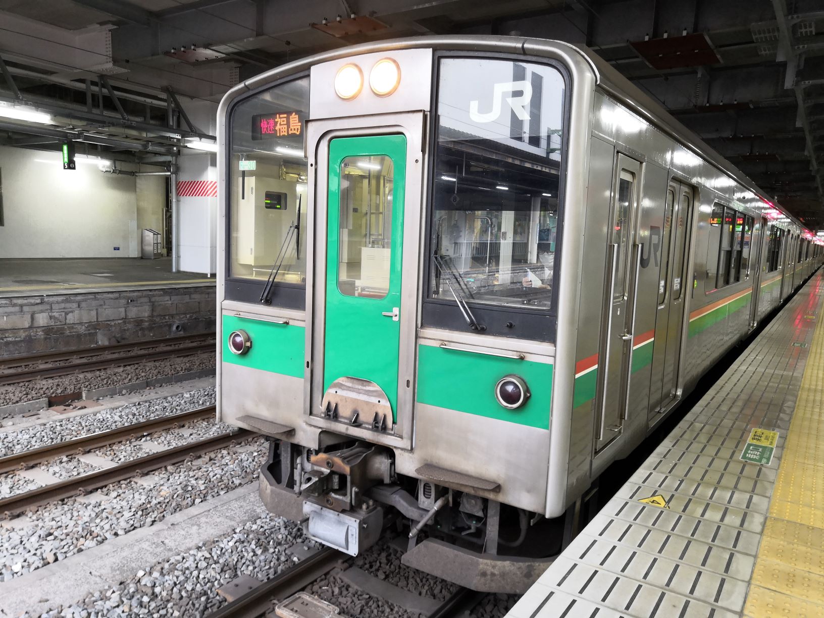 701系