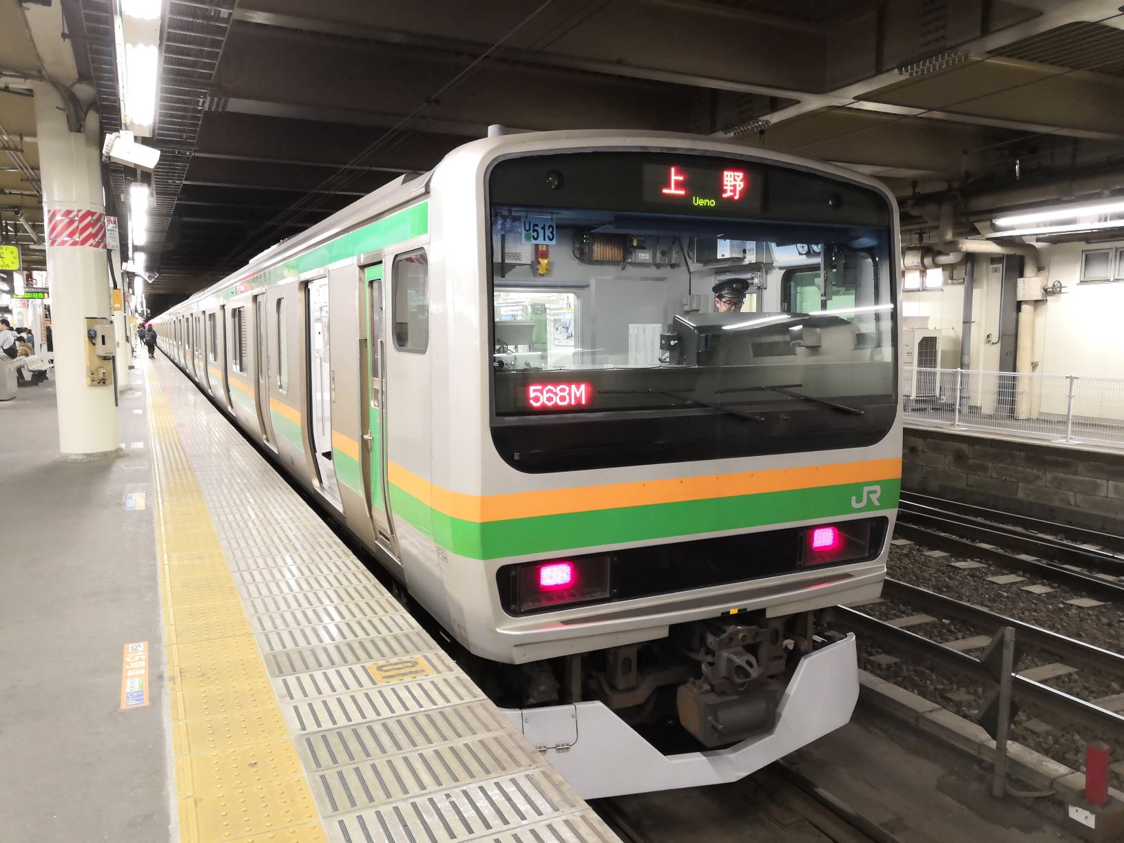E231系