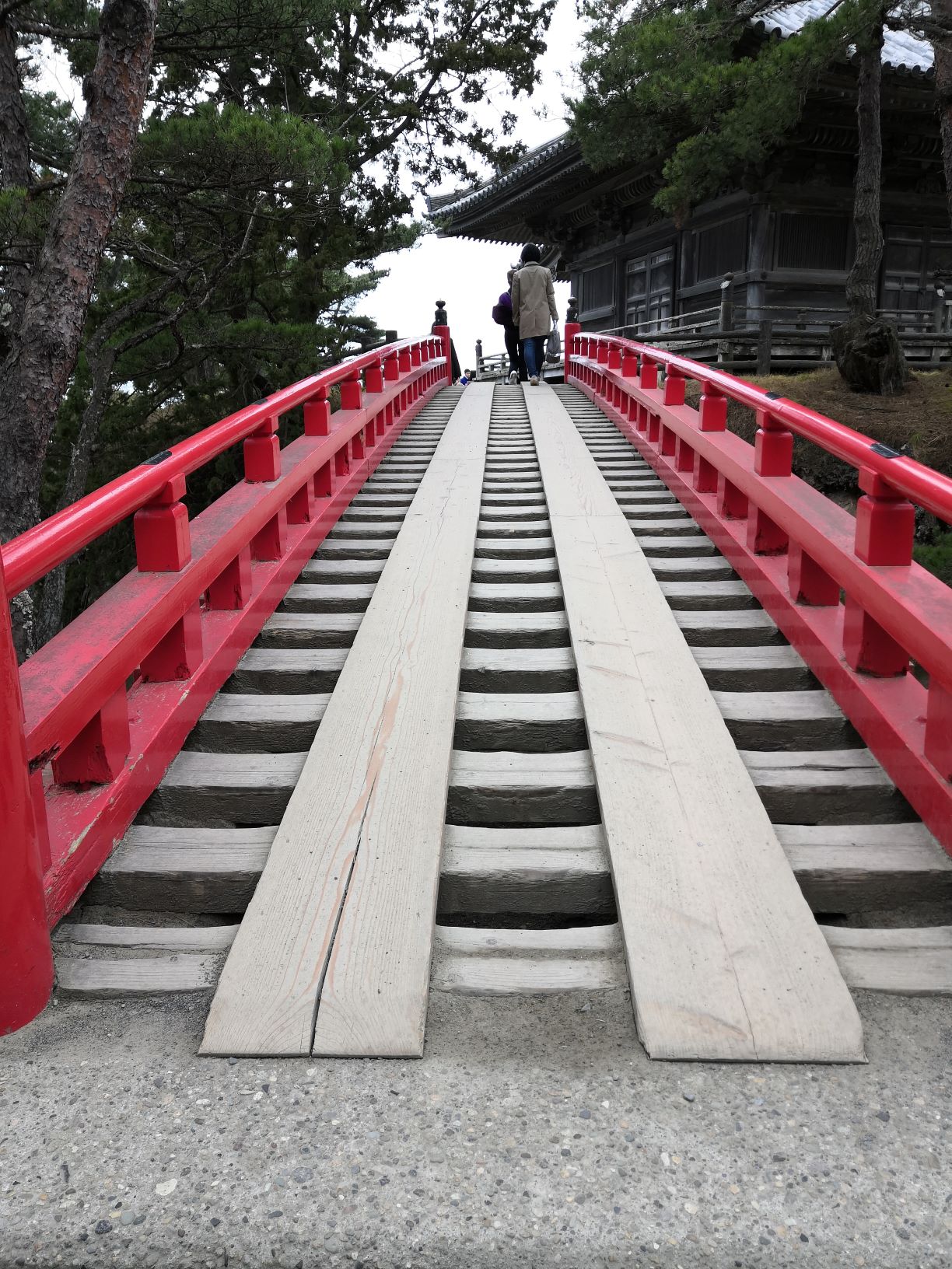 橋