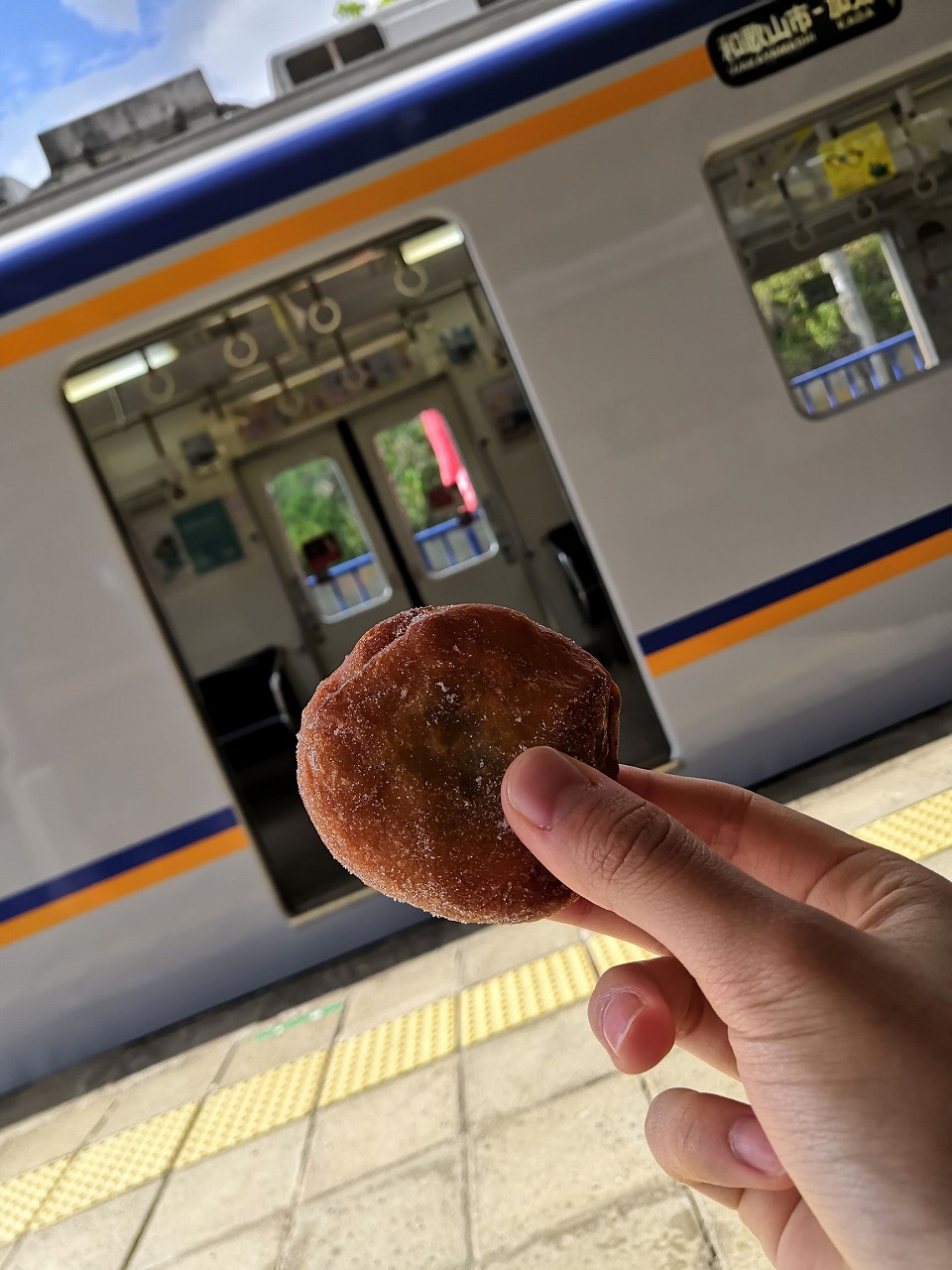 揚げパン